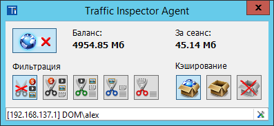 _images/agent.png