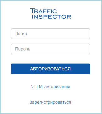 _images/basic_auth.png