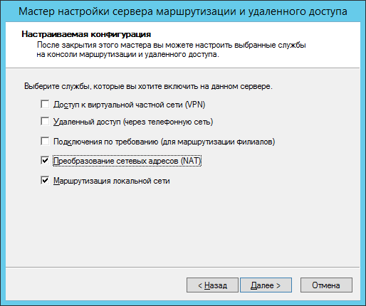 _images/custom_configuration_2.png