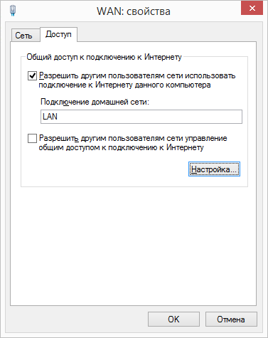 _images/ics.png