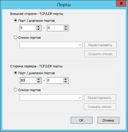 _images/ip_proto_2.png