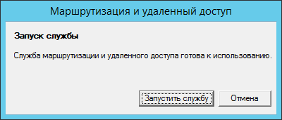 _images/launch_service.png