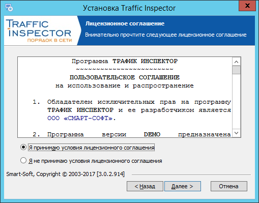 _images/license.png