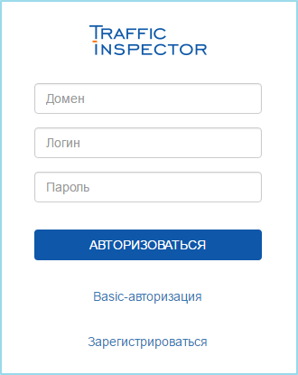_images/ntlm_auth.png