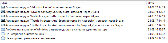 _images/warnings.png