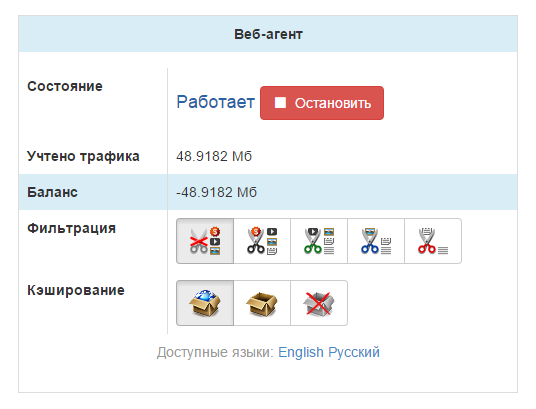 _images/web_agent.png