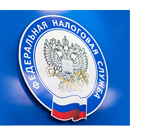 УФНС России по КБР 