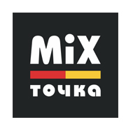 MIX ТОЧКА 