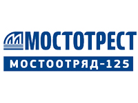 Мостотрест