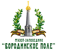 The State Borodino War and History Museum and Reserve
