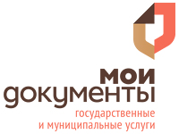 МФЦ Республики Дагестан