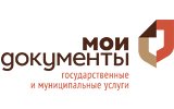 МФЦ РФ
