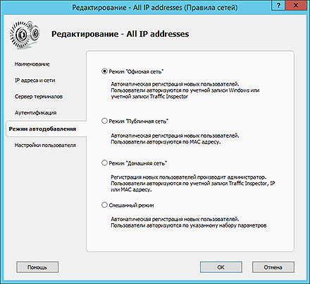 new-functional-05-thumb.jpg